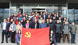 北京节能环保中心五个党支部与启迪清洁能源党总支开展联合党日活动