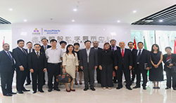 马来西亚原产业部部长率团到访启迪控股 与启迪清洁能源 启迪之星进行深度交流