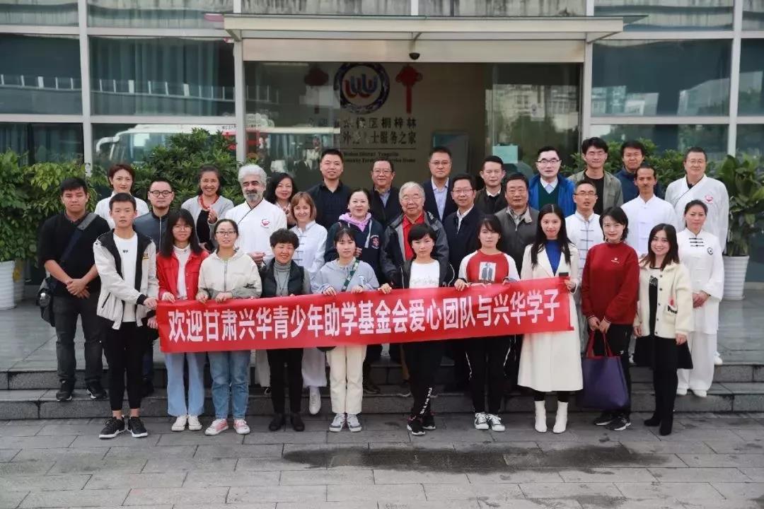 雪中送炭 大爱无疆 | 启迪阳光学院学友会情系爱心助学 传承公益之路