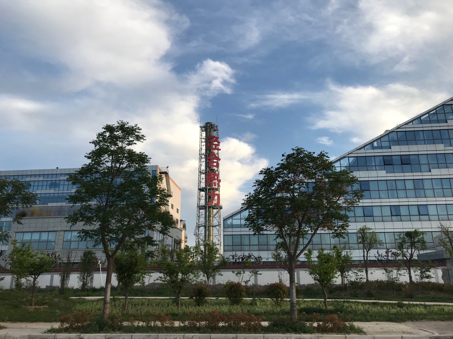 朱总拍的公司全景.jpg