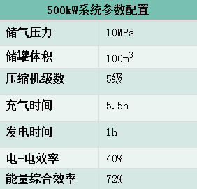 微信截图_20161209181028.png