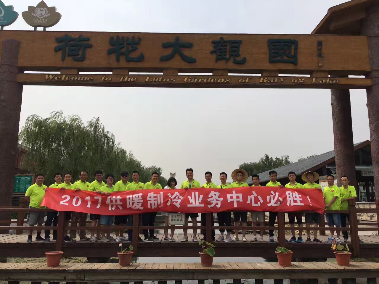 图片14.jpg