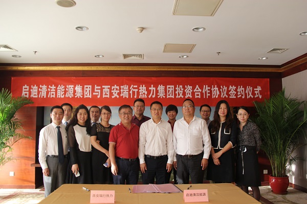 QQ图片20160929123020.jpg