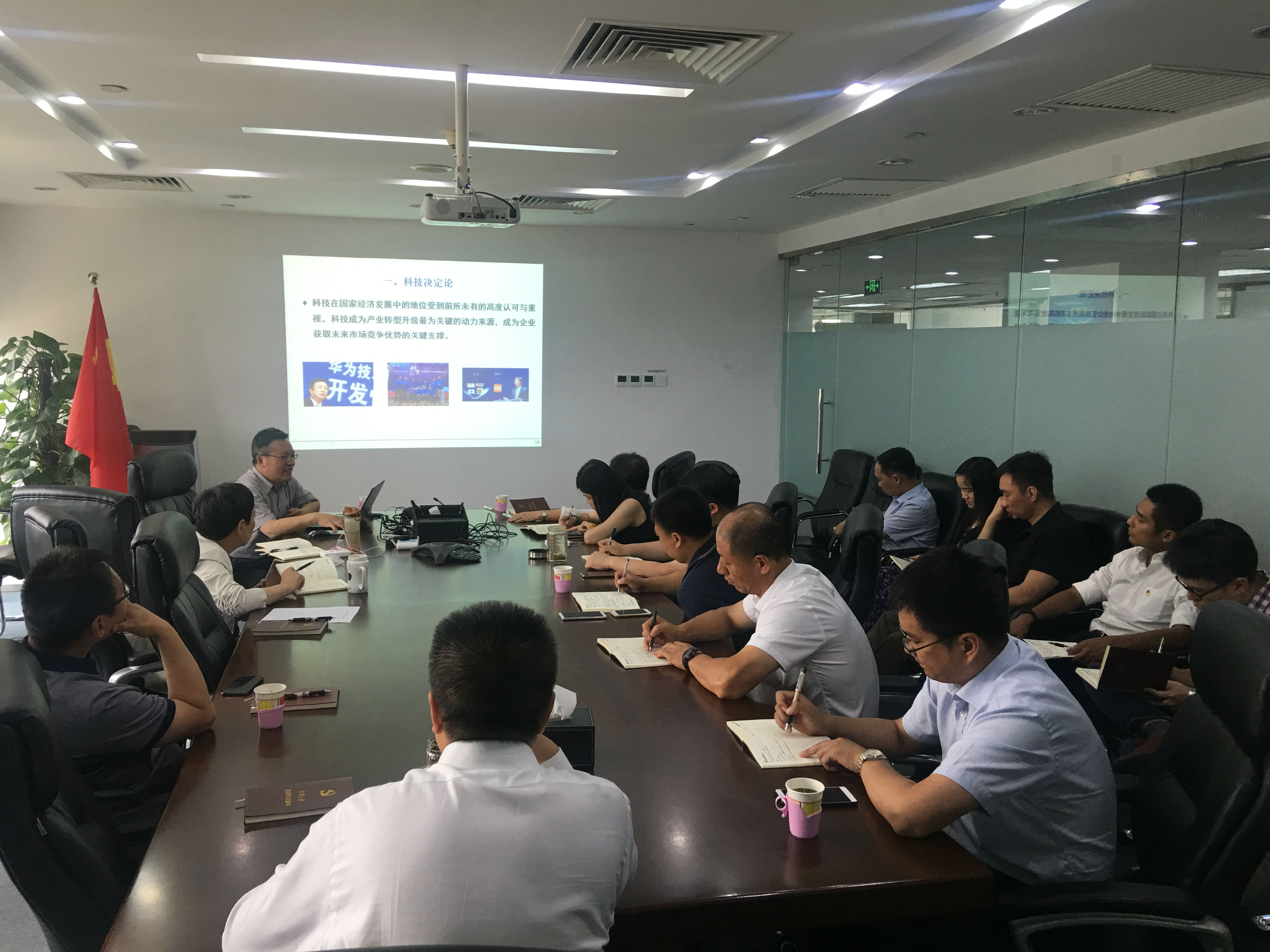 微信图片_20180627104307.jpg