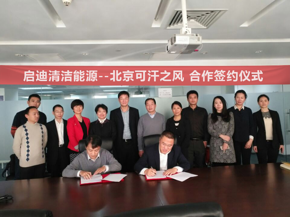 QQ图片20161207134231.jpg