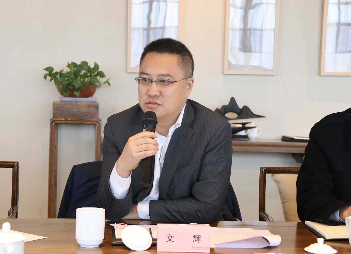 文辉 拷贝.jpg