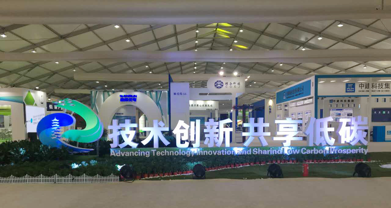 微信图片_20171009160833.jpg