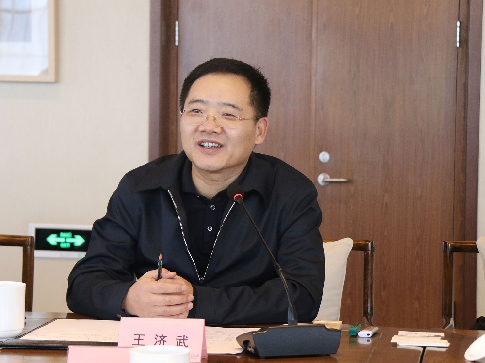 王济武 拷贝.jpg