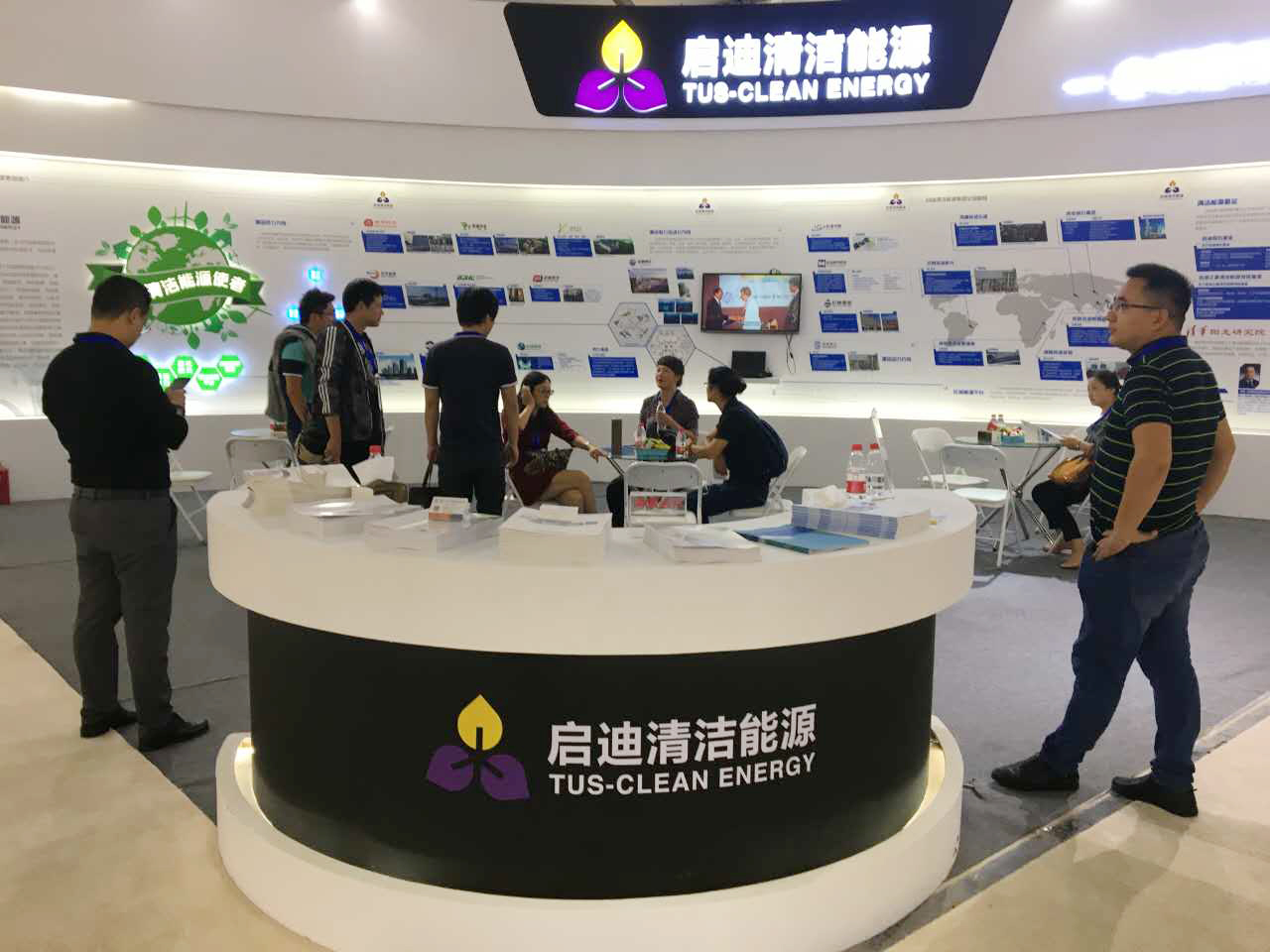微信图片_20171009160839.jpg