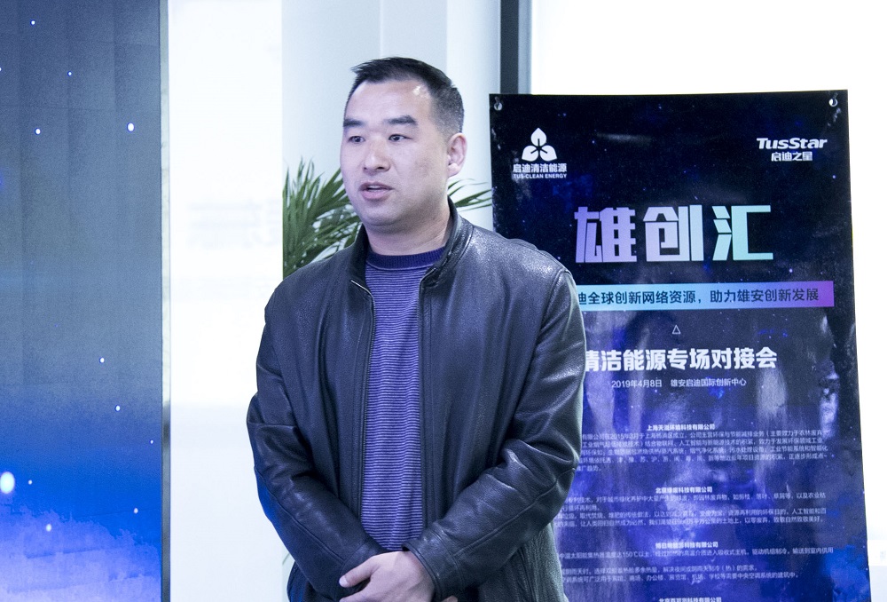 张局.jpg