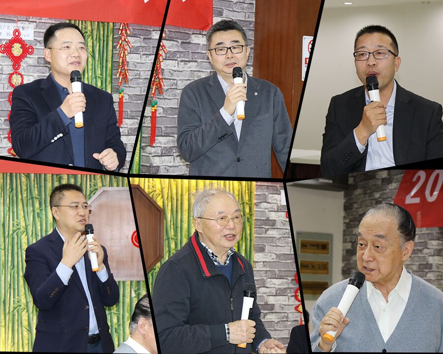 启迪控股领导.jpg