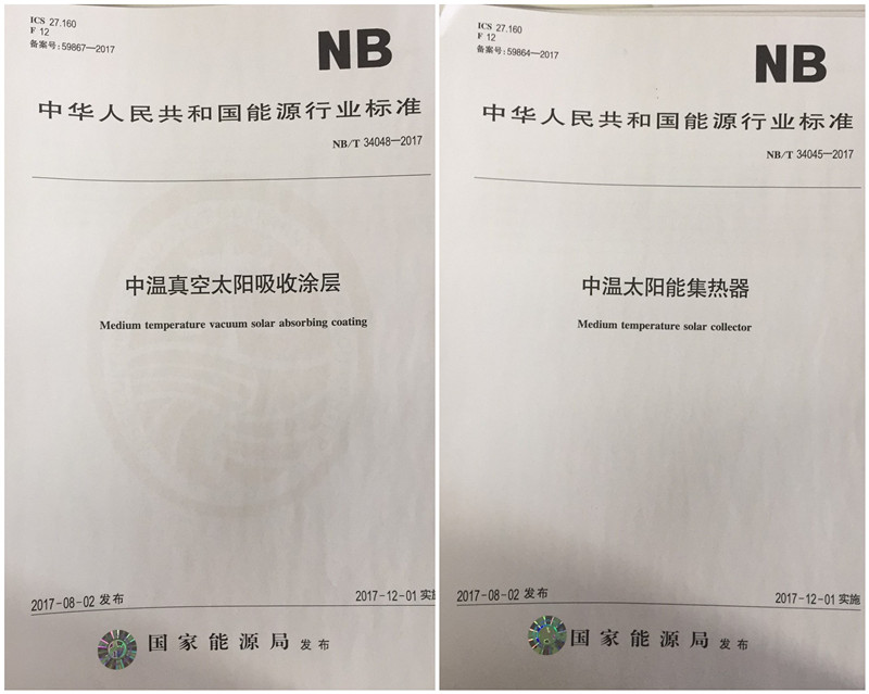 initpintu_副本.jpg