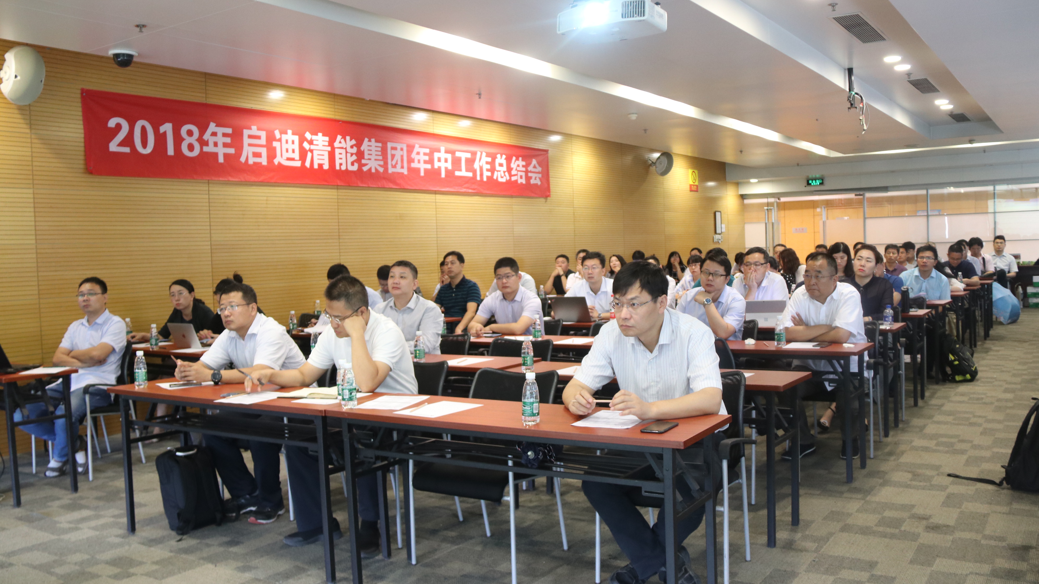 微信图片_20180712082022.jpg