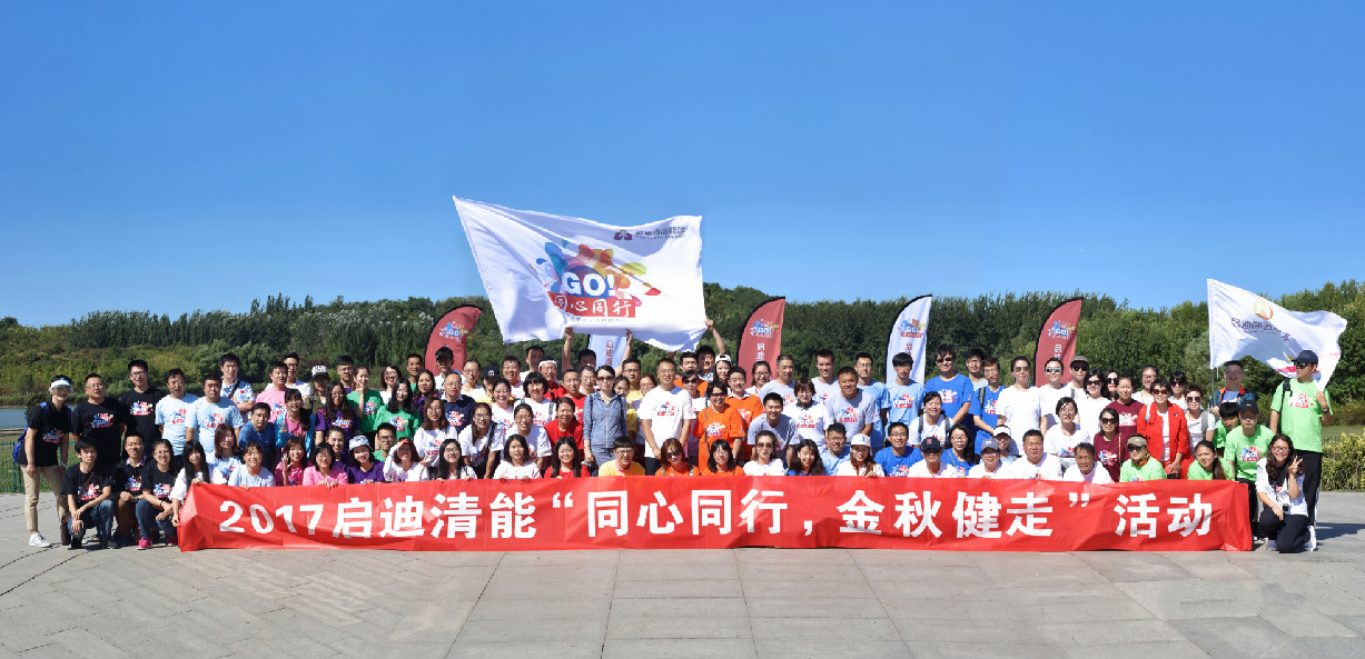 1合影01.jpg
