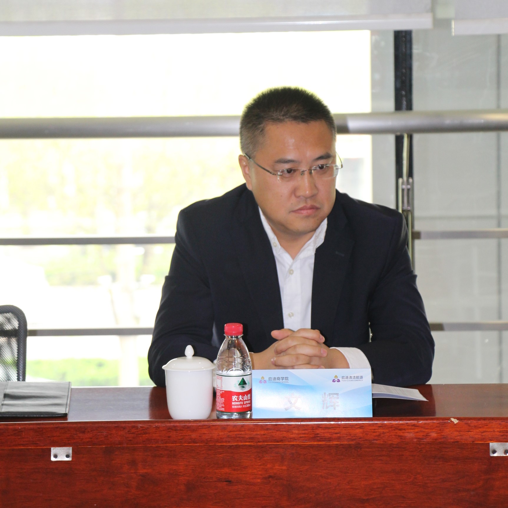 文辉总裁--1.jpg