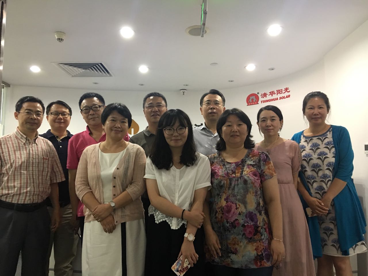 微信图片_20170710134853.jpg