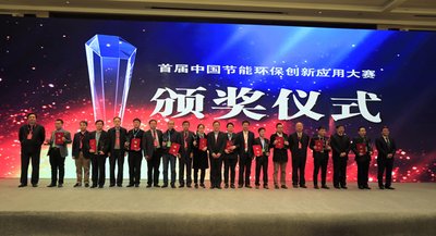 微信图片_20171129133714.jpg