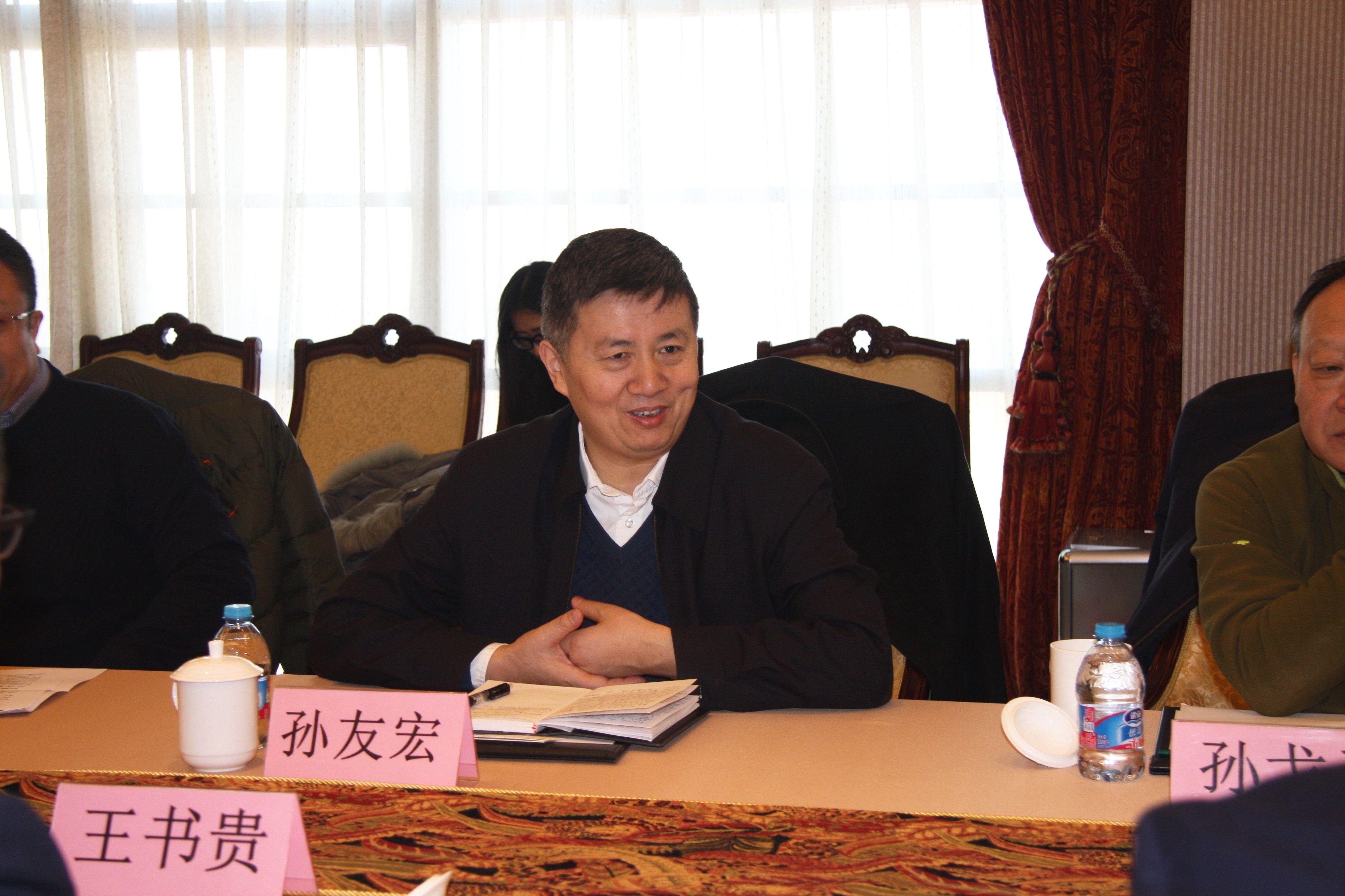 孙友宏.jpg