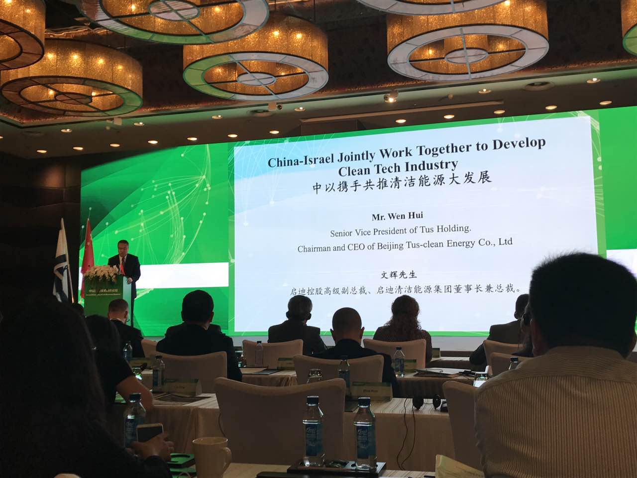 微信图片_20170906092057.jpg