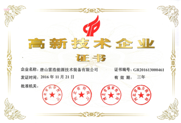图片9.png