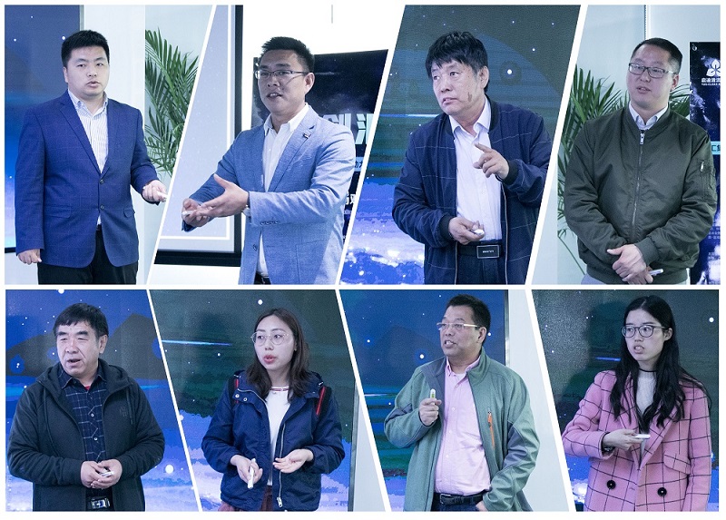路演企业.jpg