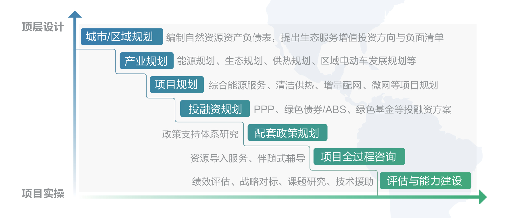 微信图片_20180816163908.jpg