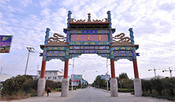 寿光.jpg